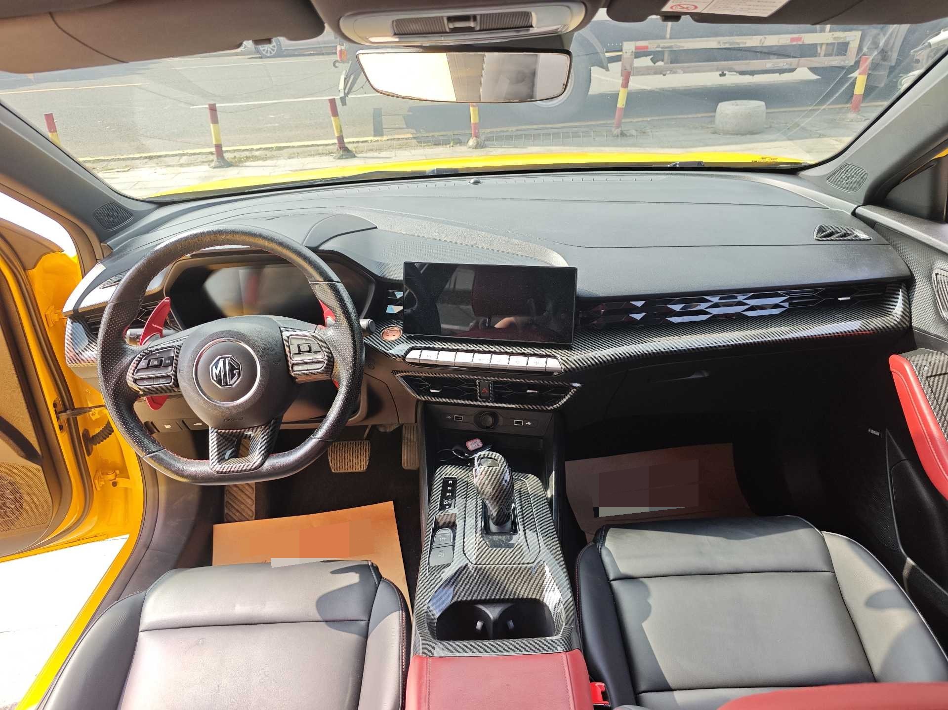 MG 5 2021 #4 MG 5 2021 imagen de coche #4