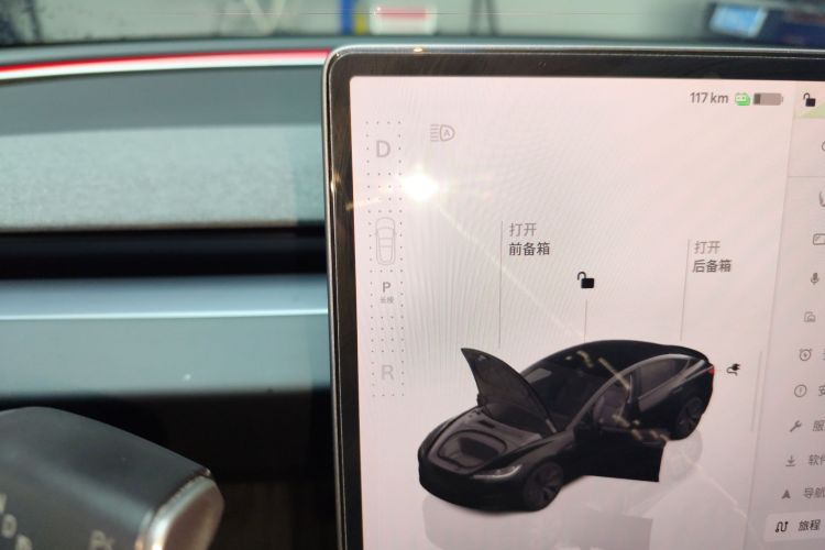 Tesla Model 3 2023 #18 Tesla Model 3 2023 immagine di auto #18