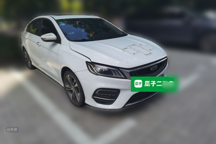 GEELY Binray 2020 #4 GEELY Binray 2020 car image #4