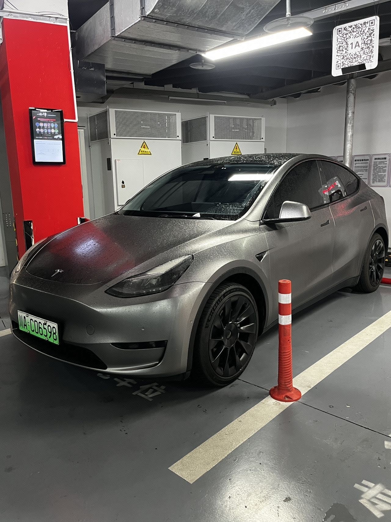 Tesla Model Y 2022 Tesla Model Y 2022 car image