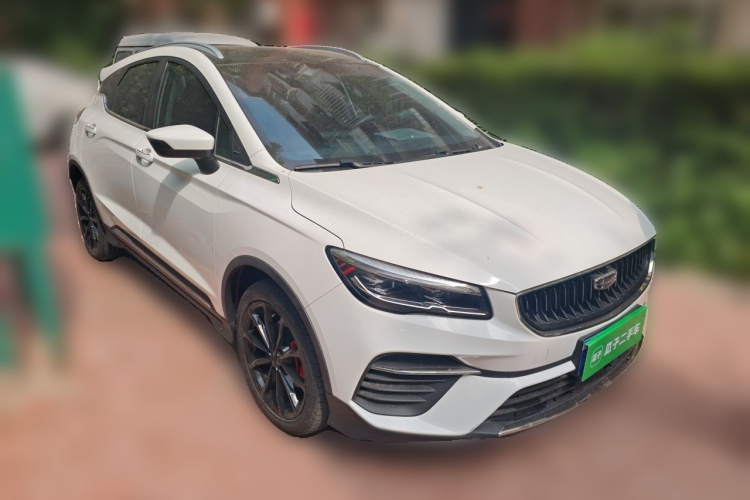 GEELY Emgrand S 2021 #4 GEELY Emgrand S 2021 image de voiture #4