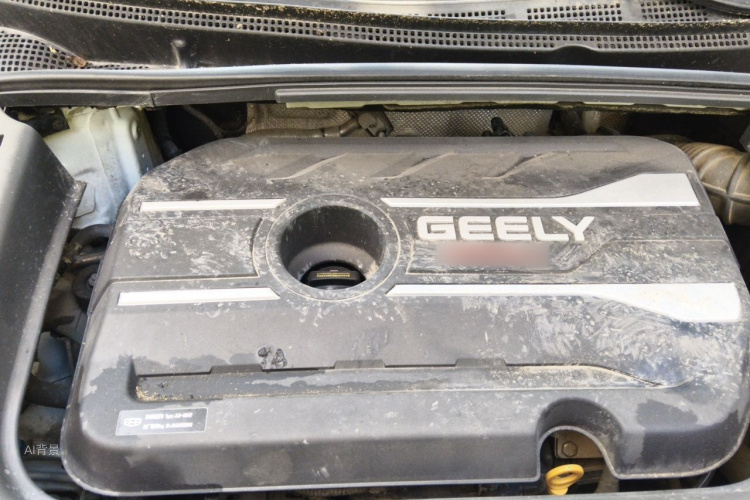 GEELY Emgrand GS 2018 car image #22