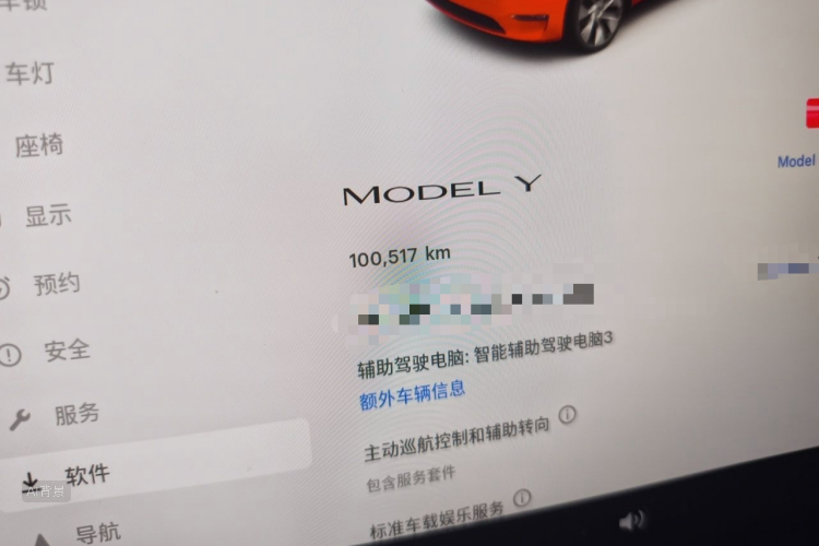 Tesla Model Y 2023 immagine di auto #14