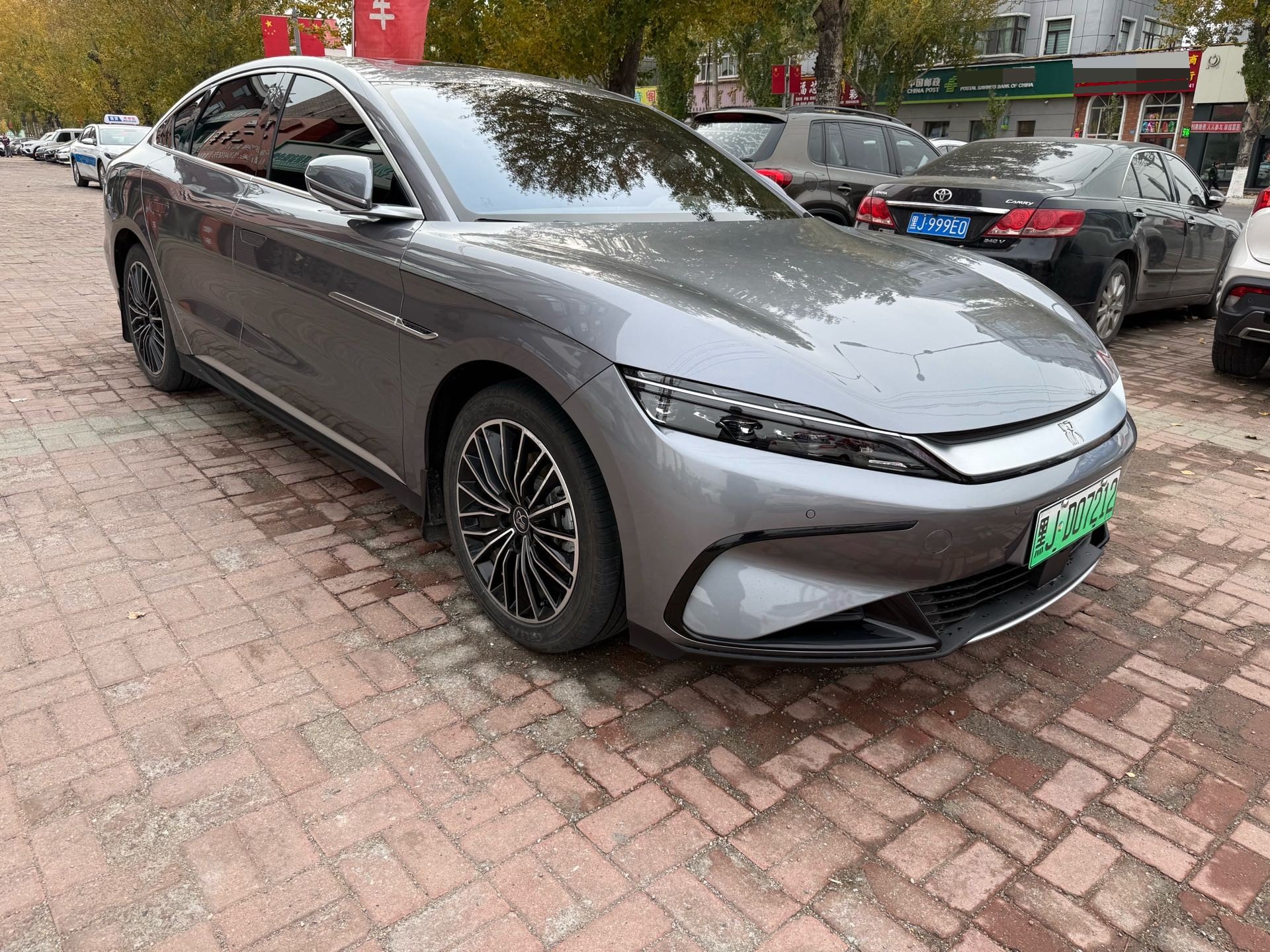 BYD Han 2024 #2 BYD Han 2024 imagen de coche #2