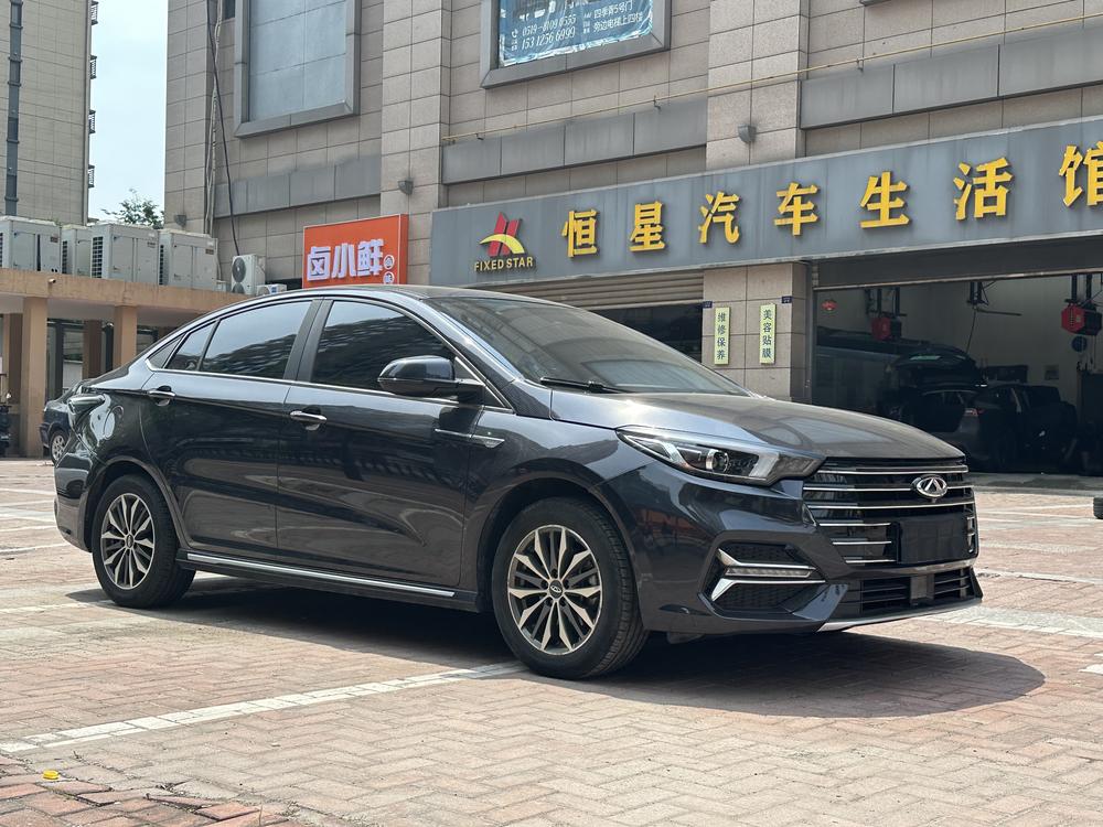 Chery Arrizo 5 2023 car image #3