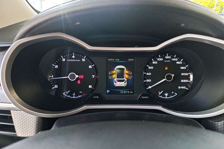 GEELY Emgrand GS 2016 car image #12