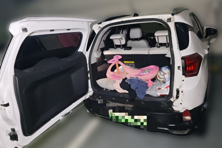 BYD Yuan Pro 2023 car image #21