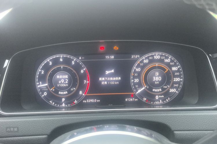Volkswagen Golf 2019 #13 Volkswagen Golf 2019 car image #13
