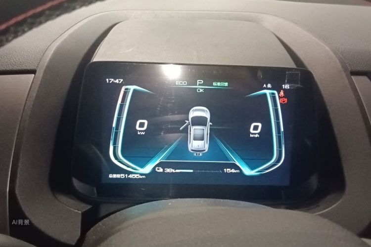 BYD Yuan Pro 2021 #13 BYD Yuan Pro 2021 immagine di auto #13