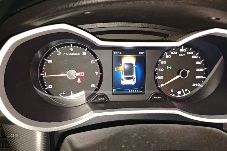 GEELY Emgrand GS 2018 #13 GEELY Emgrand GS 2018 car image #13
