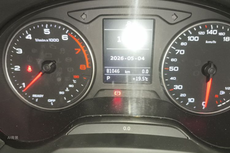 Audi A3 2016 image de voiture #14