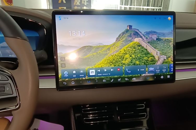 BYD Han 2024 car image #13