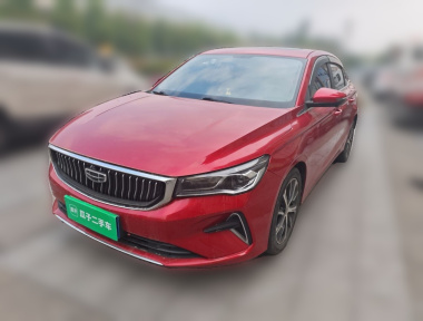 GEELY Emgrand 2023 car image 
