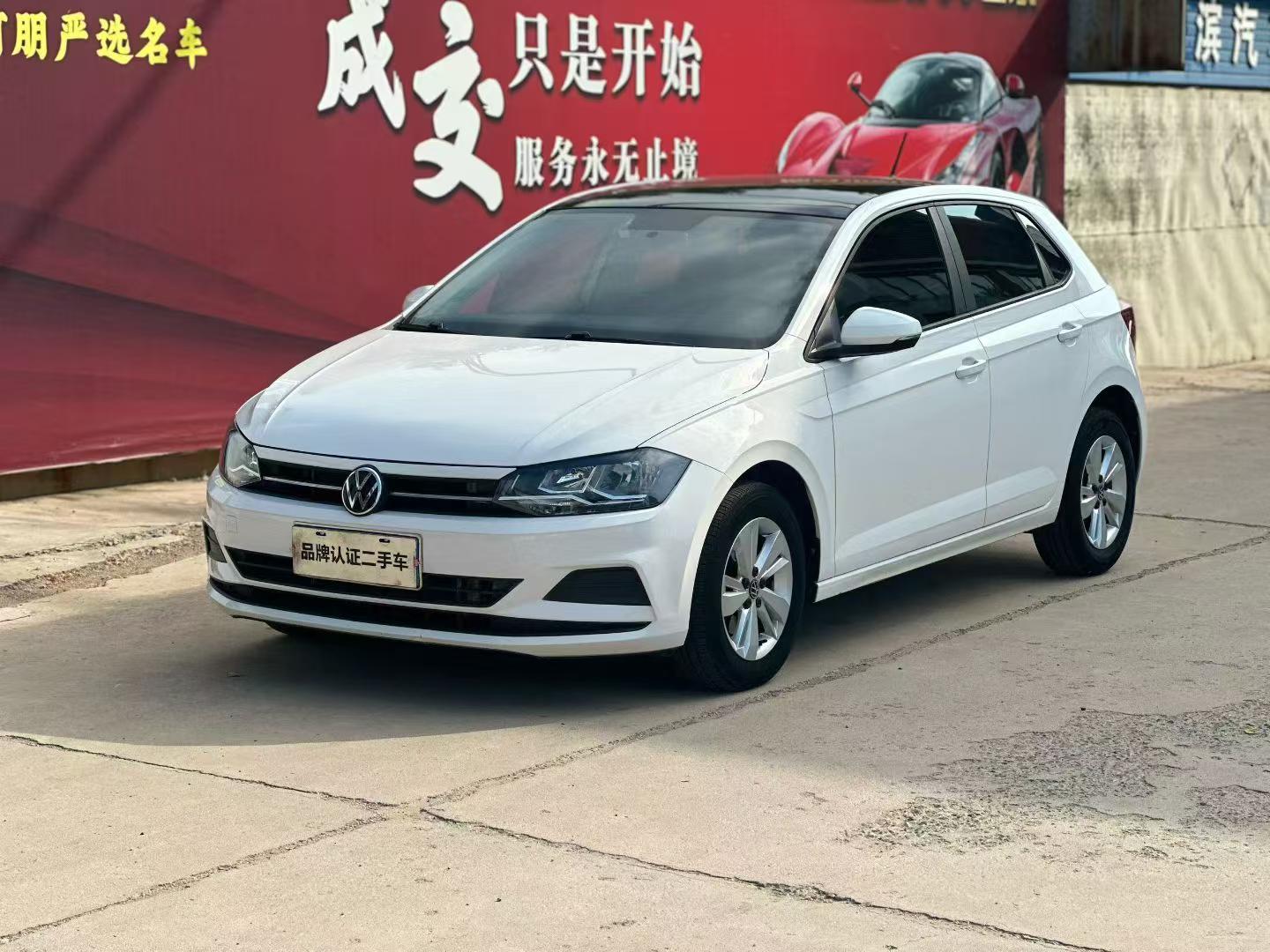 Volkswagen Polo 2022 Volkswagen Polo 2022 car image