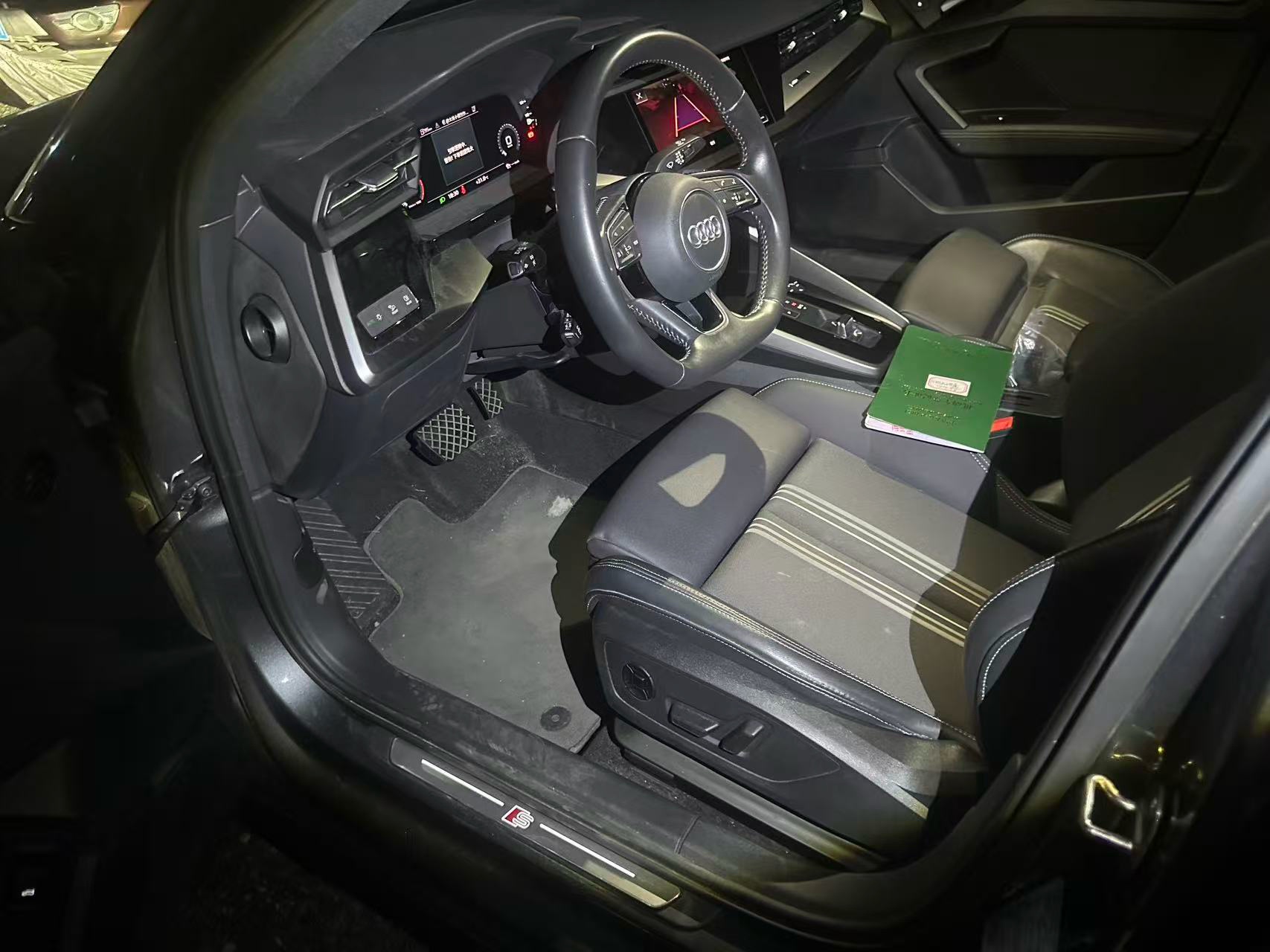 2022 #3 2022 car image #3