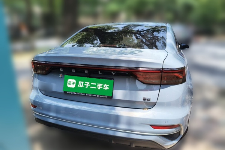 GEELY Emgrand 2023 car image #4