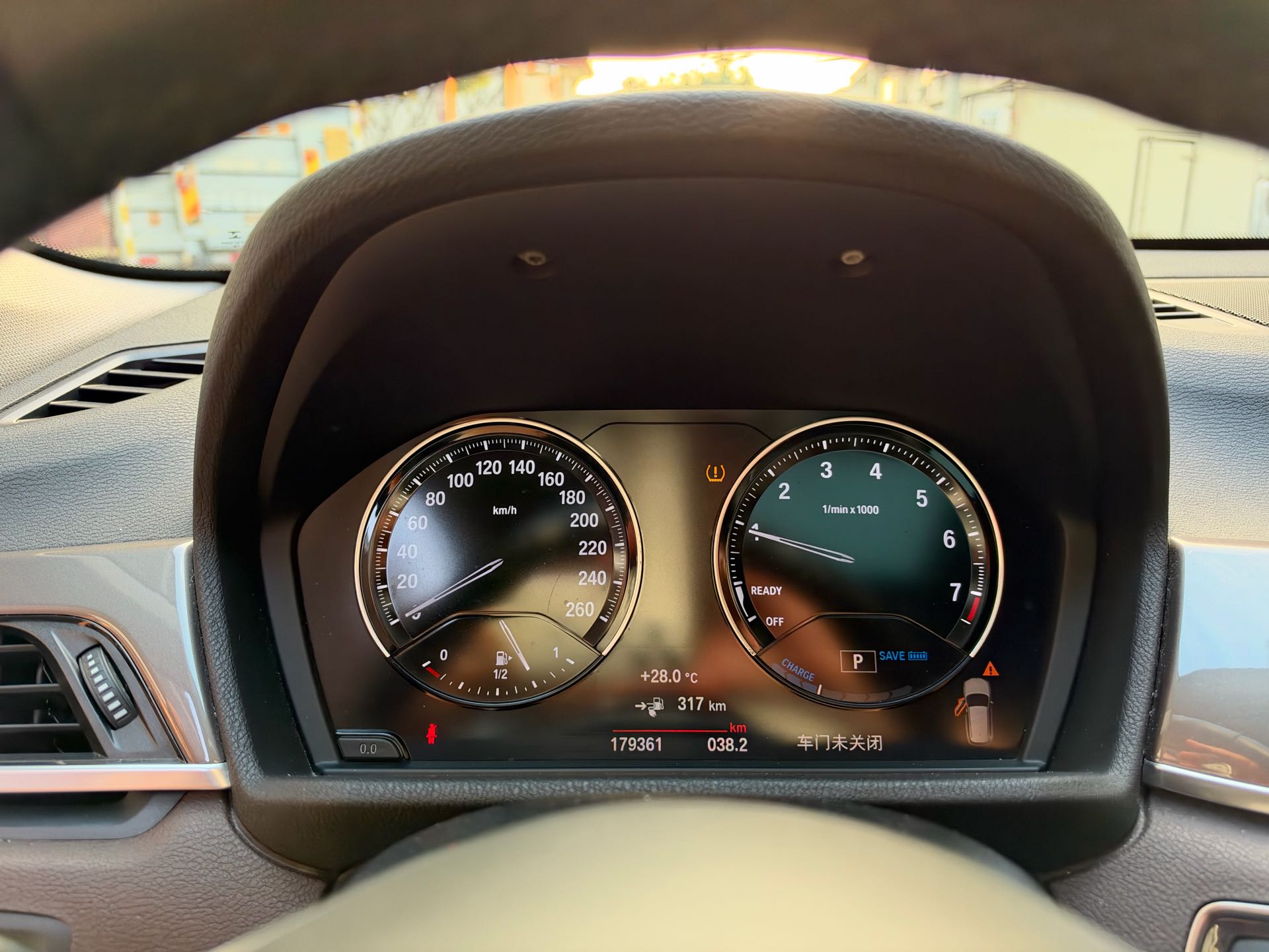 BMW X1 New Energy 2018 car image #8