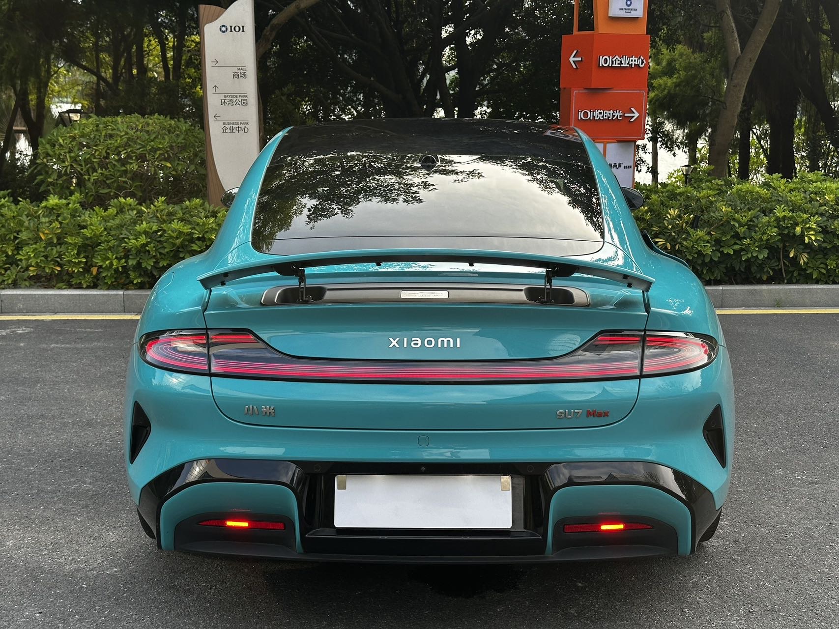 MI SU7 2024 car image #5