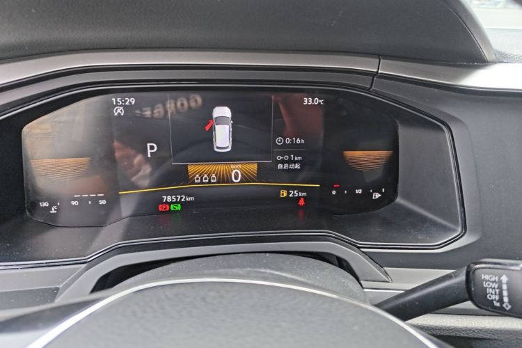 Volkswagen Polo 2023 car image #12