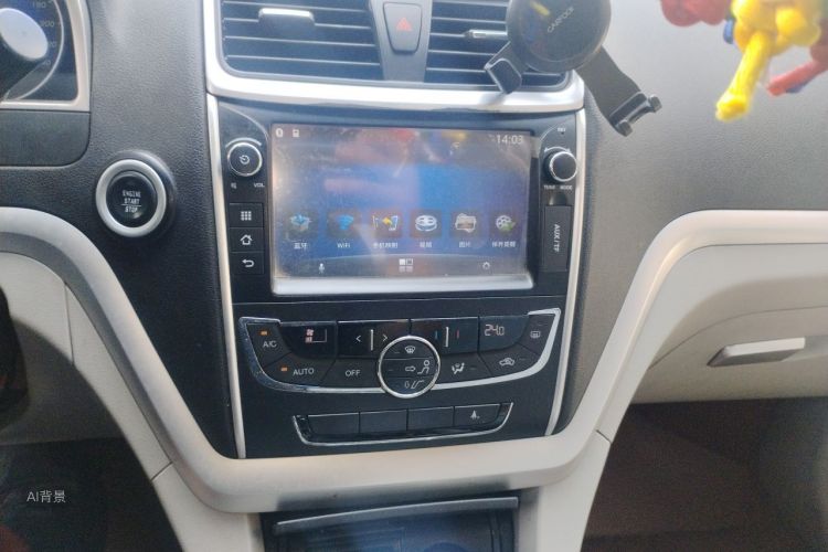GEELY Emgrand 2015 #15 GEELY Emgrand 2015 car image #15