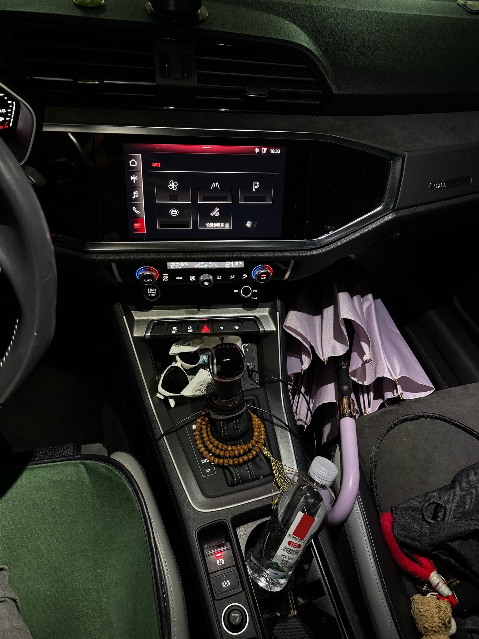 2021 #10 2021 car image #10