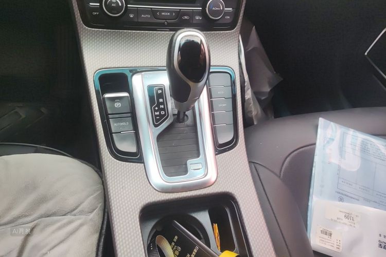 GEELY Emgrand GS 2017 car image #16