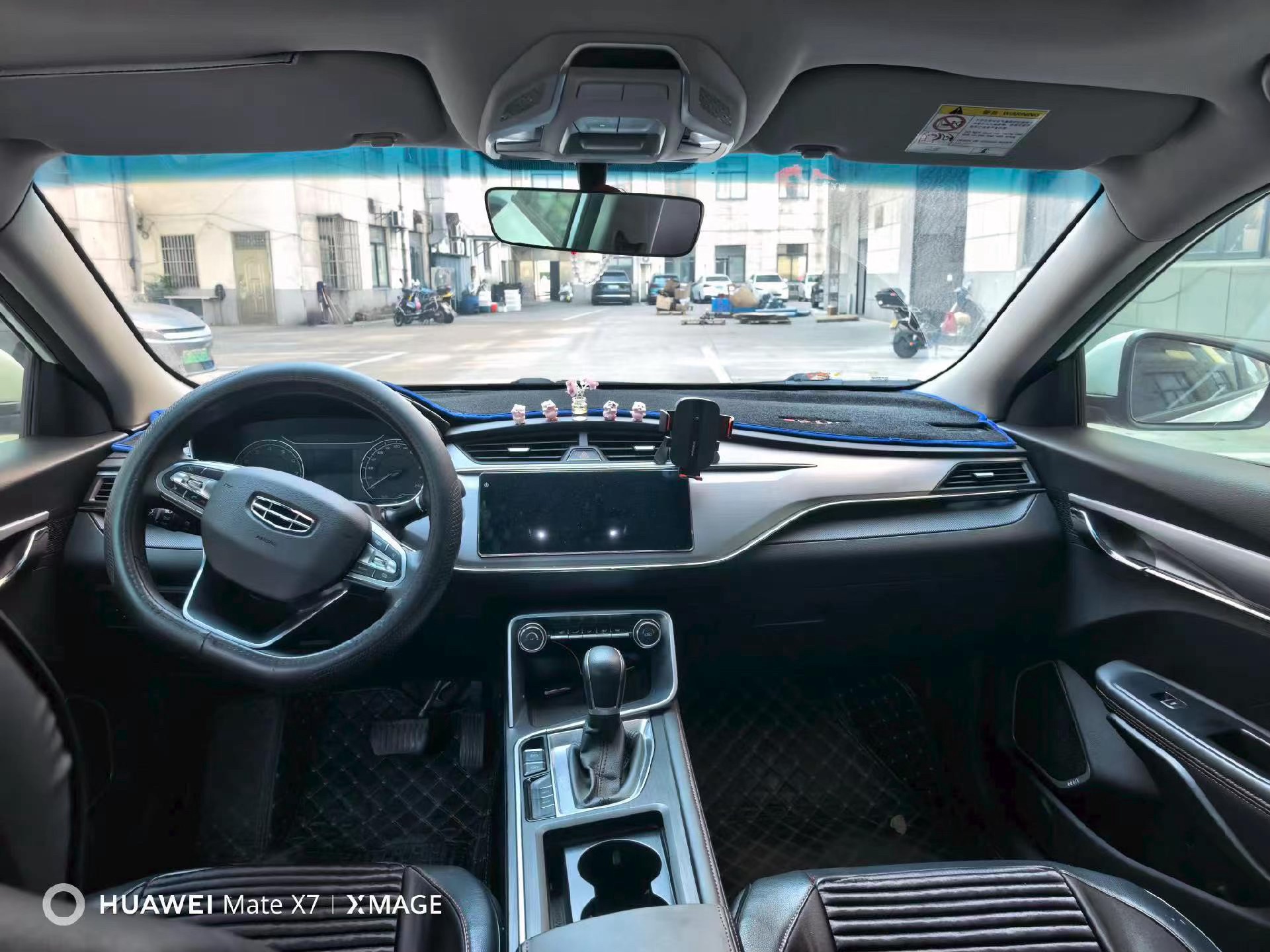 GEELY Binray 2021 #5 GEELY Binray 2021 immagine di auto #5