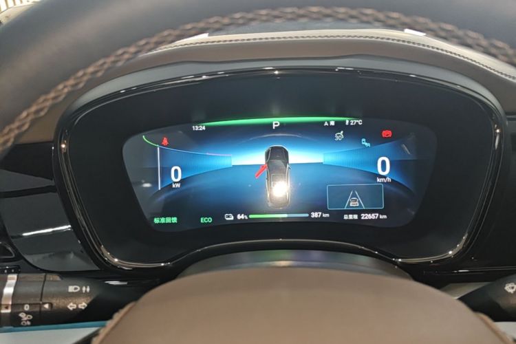 BYD Han 2024 immagine di auto #12