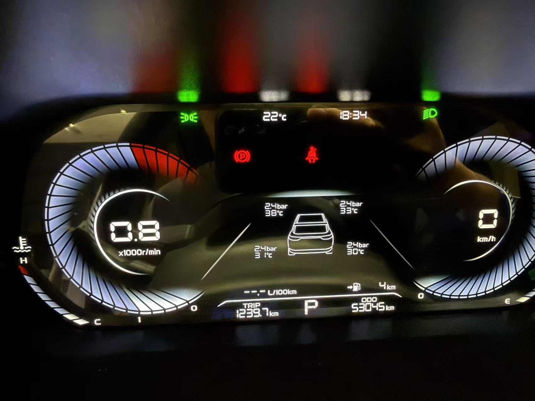 GEELY Emgrand 2021 car image #5