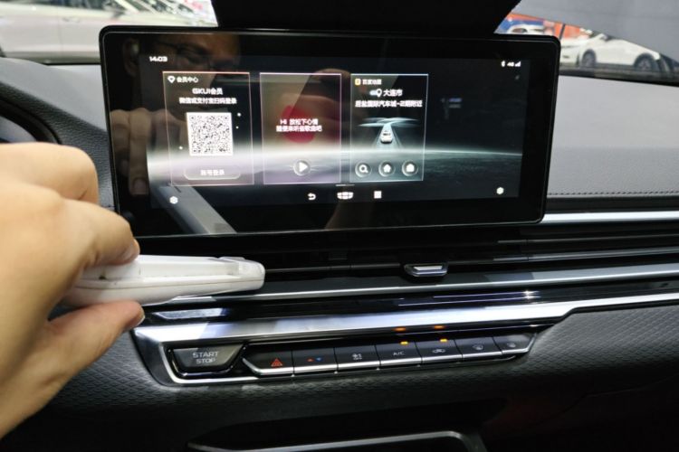 GEELY Emgrand 2022 #13 GEELY Emgrand 2022 car image #13