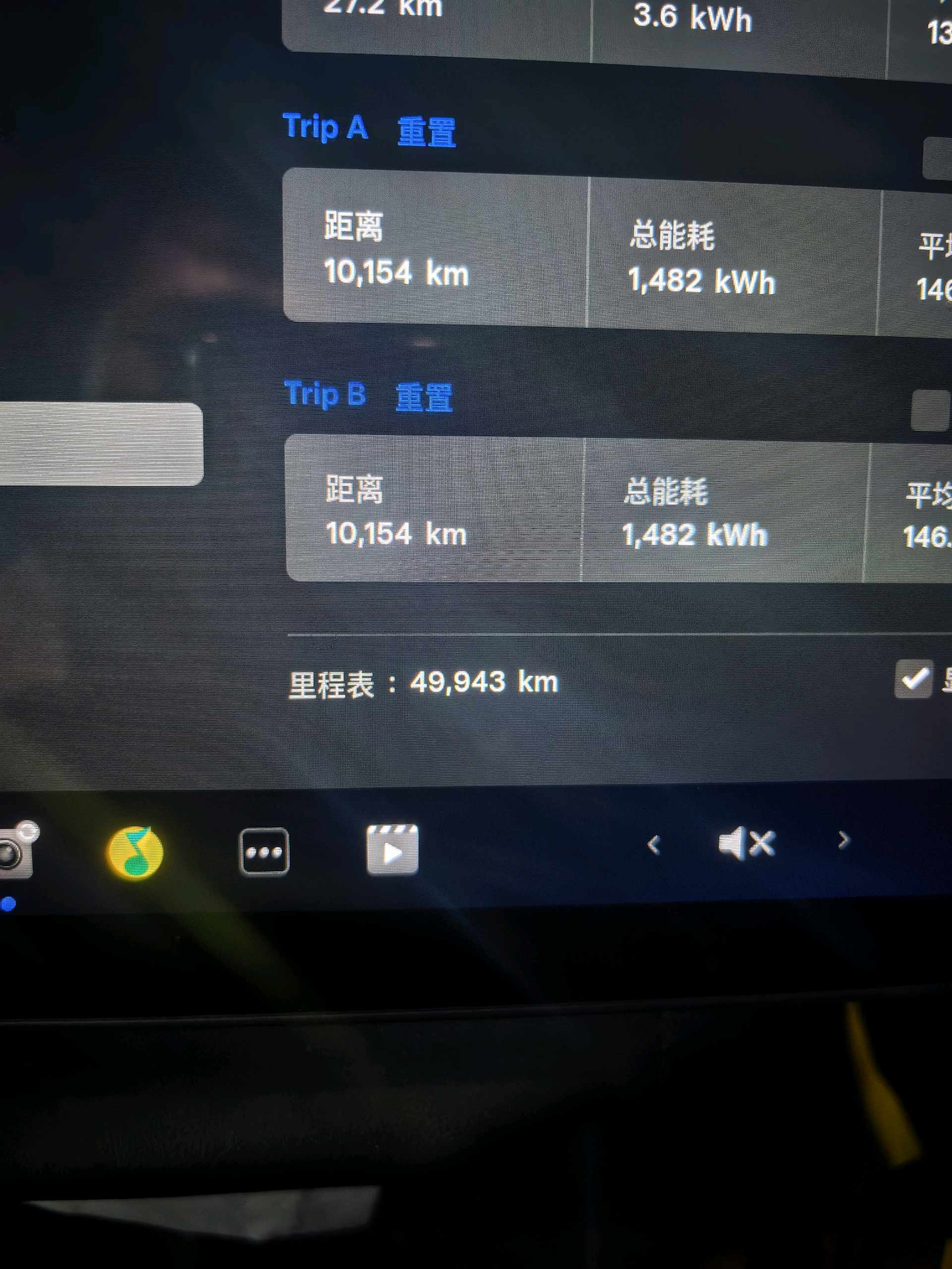 Tesla Model 3 2021 #9 Tesla Model 3 2021 immagine di auto #9