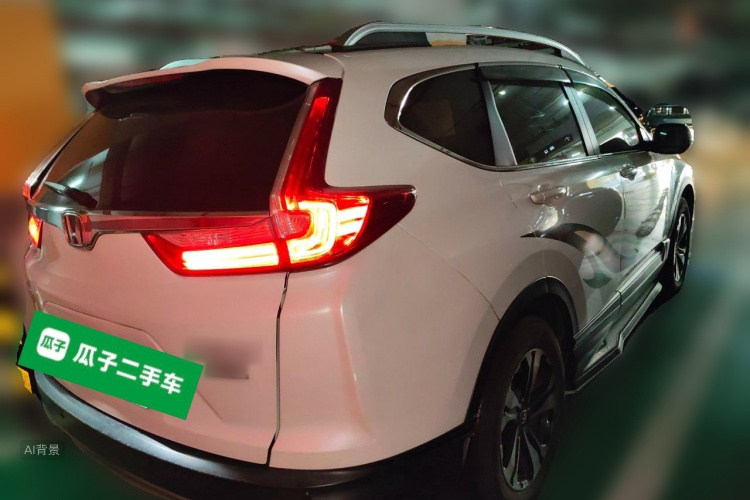 Honda CR-V 2020 #7 Honda CR-V 2020 car image #7