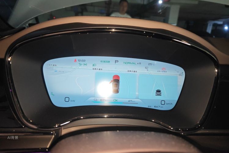 BYD Han 2022 immagine di auto #13