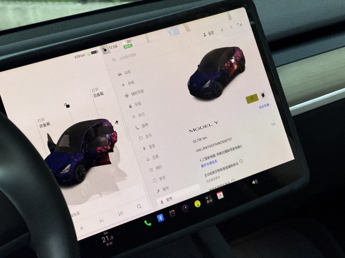 Tesla Model Y 2022 #3 Tesla Model Y 2022 car image #3