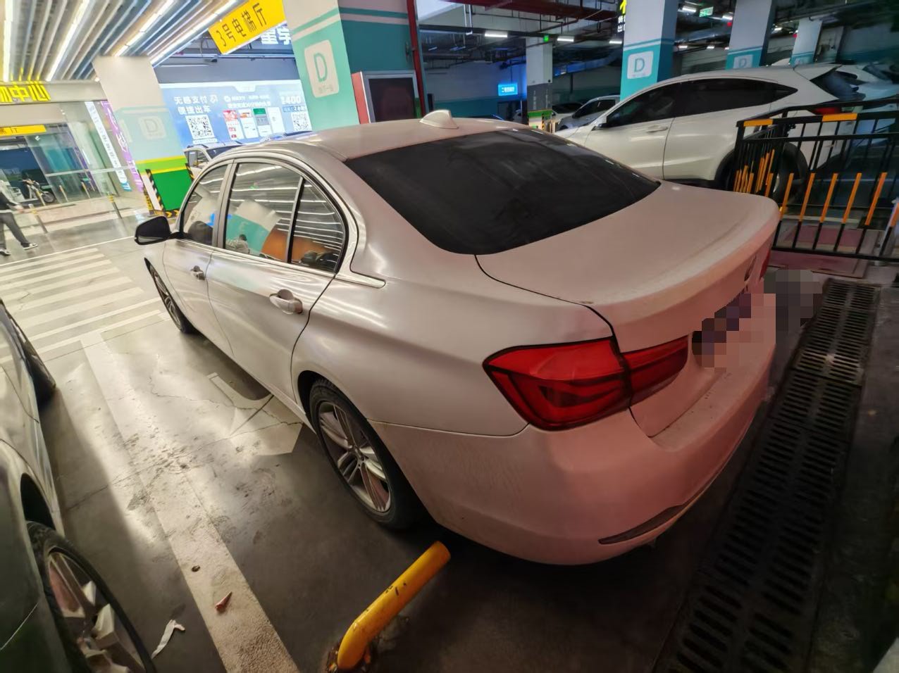 BMW 3 Series 2016 #7 BMW 3 Series 2016 car image #7