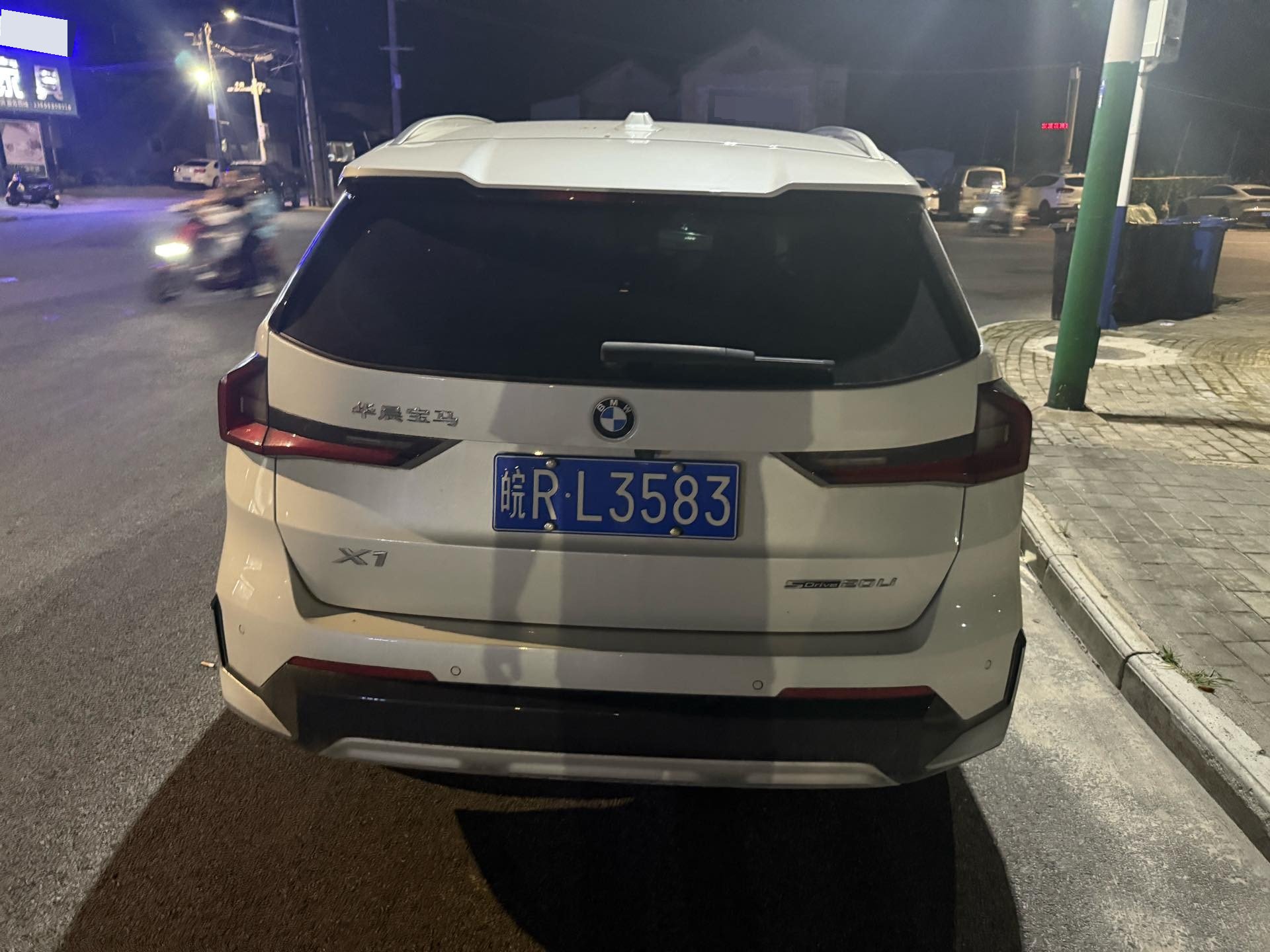 BMW X1 2024 immagine di auto #5