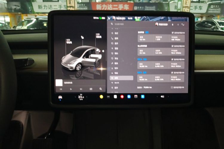 Tesla Model Y 2023 car image #13