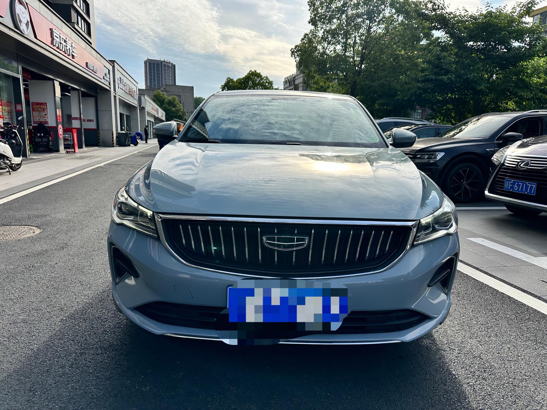 GEELY Emgrand 2024 #2 GEELY Emgrand 2024 image de voiture #2