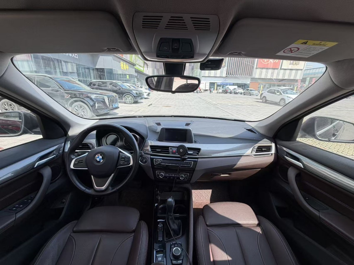 BMW X1 2018 #9 BMW X1 2018 imagen de coche #9