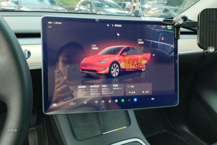 Tesla Model Y 2022 #13 Tesla Model Y 2022 immagine di auto #13