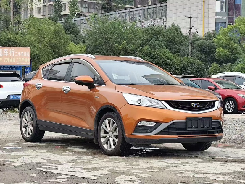 GEELY Emgrand GS 2018 #2 GEELY Emgrand GS 2018 image de voiture #2