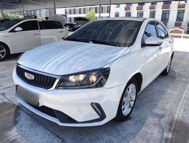 GEELY Emgrand 2021 GEELY Emgrand 2021 car image