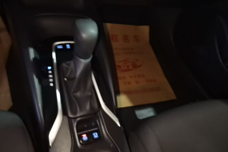 Toyota Corolla 2020 car image #14