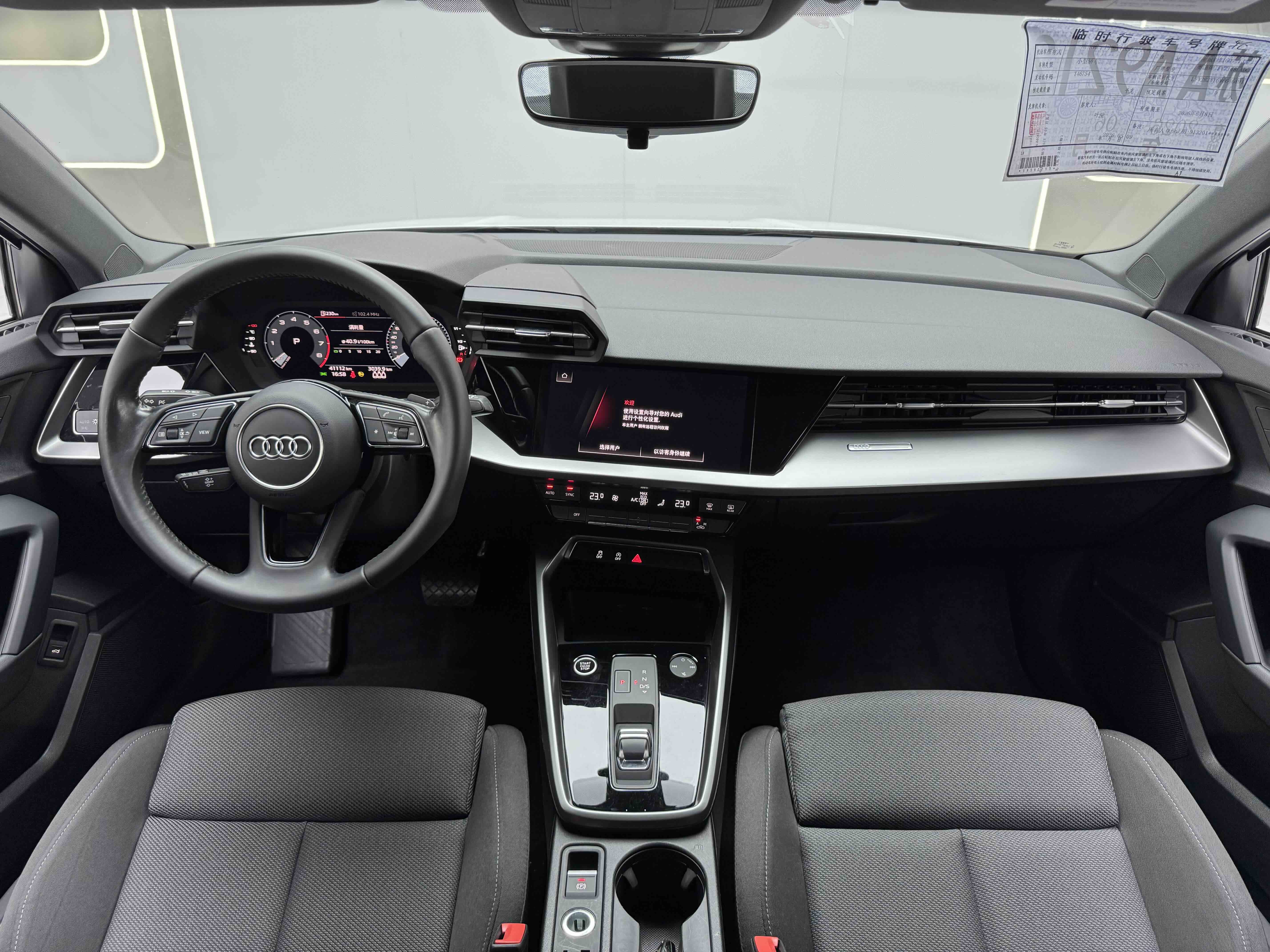 Audi A3 2022 car image #6