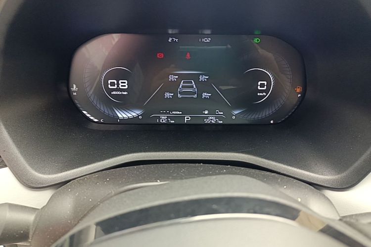 GEELY Emgrand 2022 car image #12