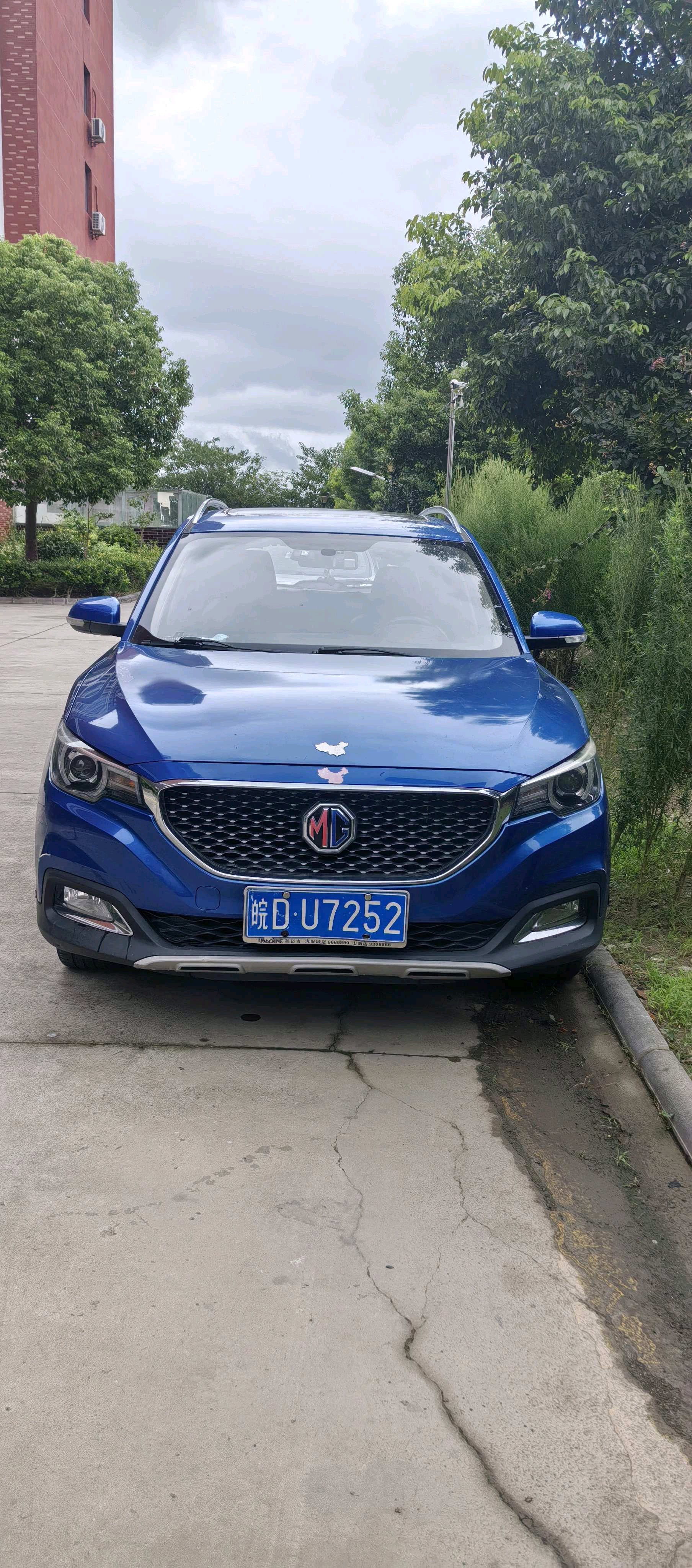 MG ZS 2017 #3 MG ZS 2017 صورة سيارة #3