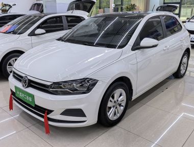 Volkswagen Polo 2021 Volkswagen Polo 2021 car image