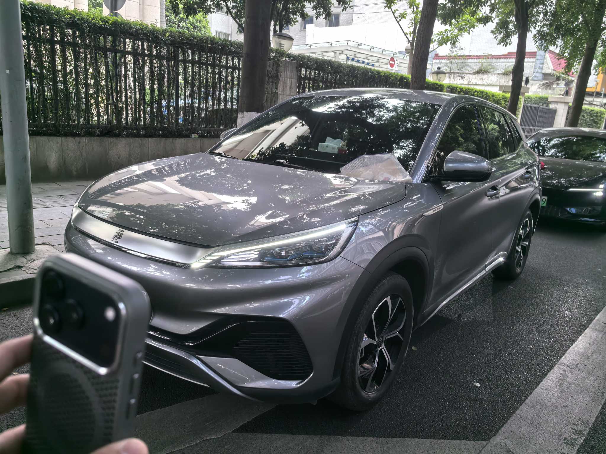 BYD Yuan Plus 2023 image de voiture 