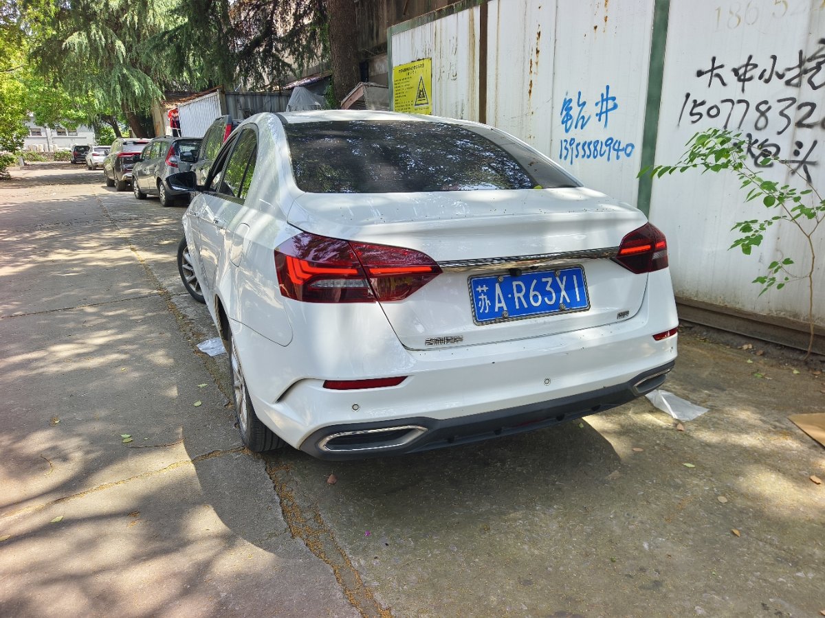 GEELY Emgrand 2022 immagine di auto #4
