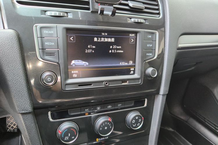 Volkswagen Golf 2017 #15 Volkswagen Golf 2017 car image #15